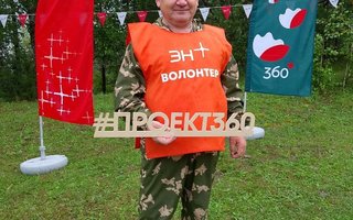38PPXYSEZwg