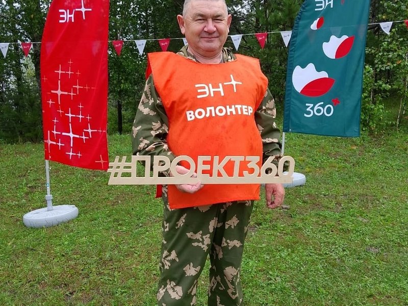 38PPXYSEZwg