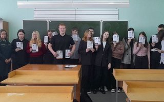 Балахта школа