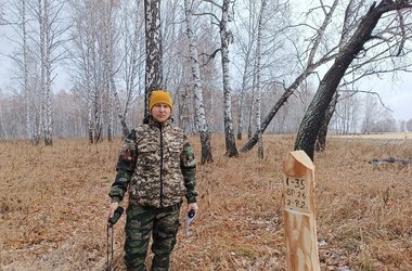 DeWatermark.ai_1761705649258