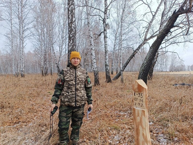 DeWatermark.ai_1761705649258