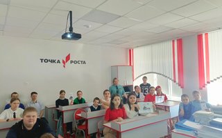 IMG_20240408_150245_878