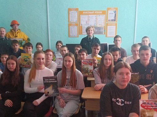 Ильинская школа 1