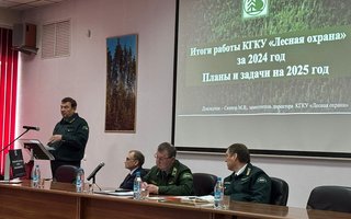 Совещание