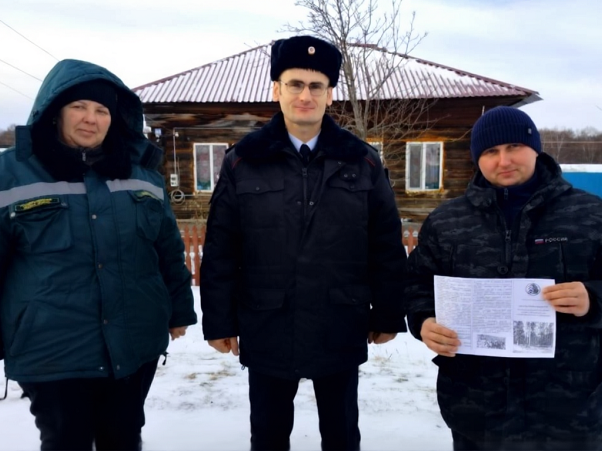 c01bec38-3b49-4e80-8c73-391c28579086