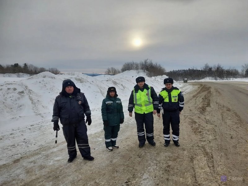 facee_remove_text (3)