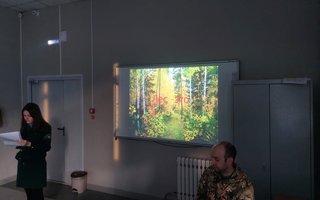 канск