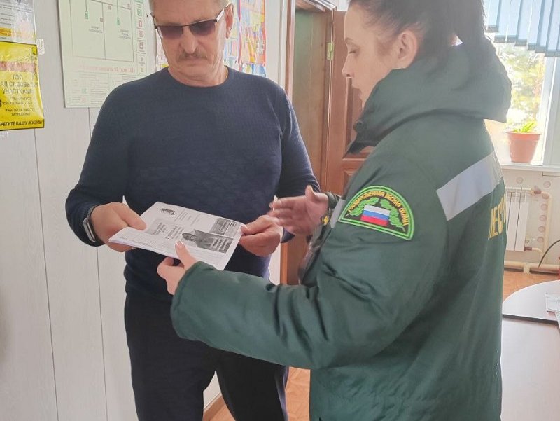 photo1713272679