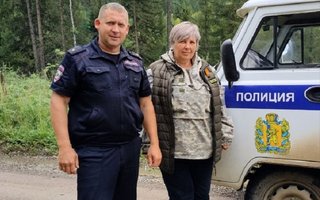 photo_5229089994340170409_y