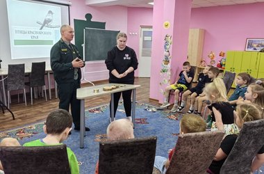 photo_5237858943172807977_y