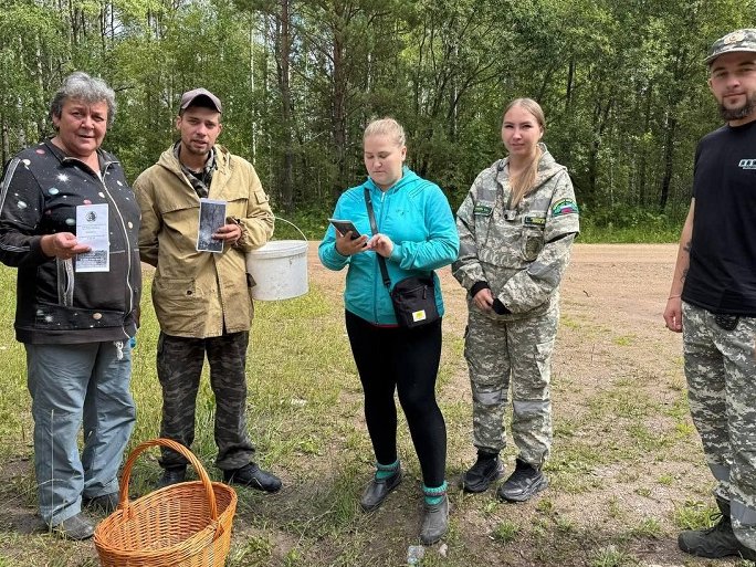 photo_5242446350493283216_y