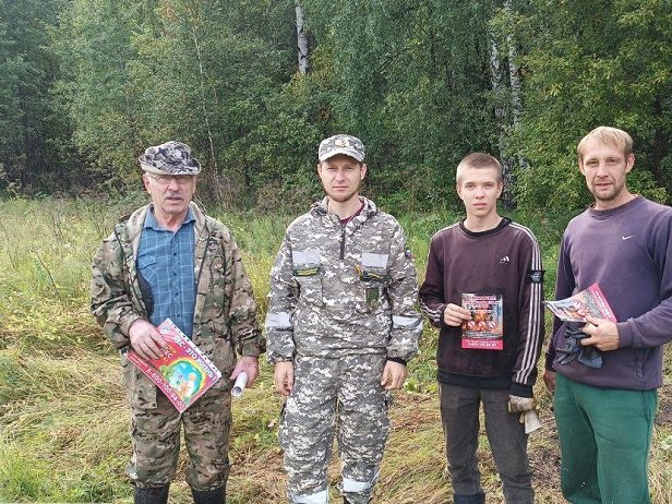 photo_5249478809684671758_y