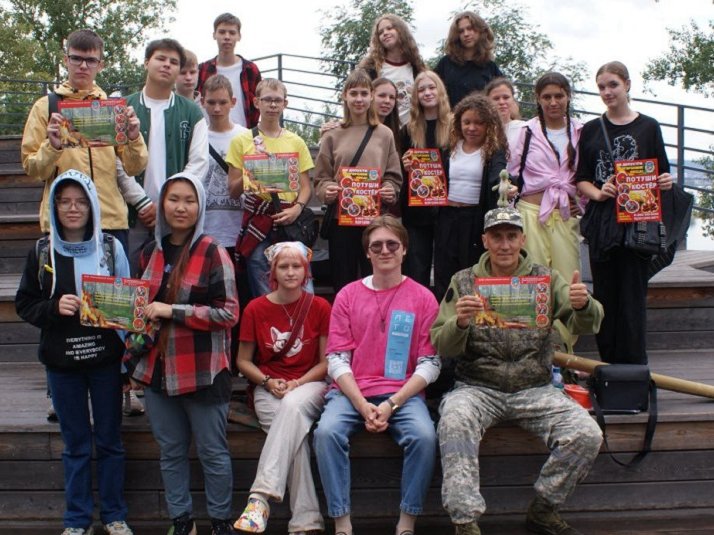 photo_5251317528133761941_y