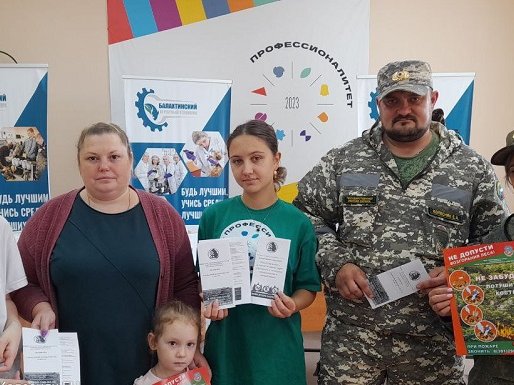 photo_5258291696029007579_y