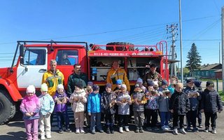 photo_5287666158482355041_y