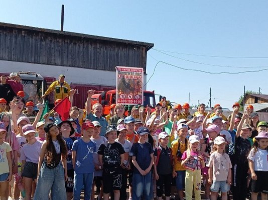 photo_5334732046494460949_y