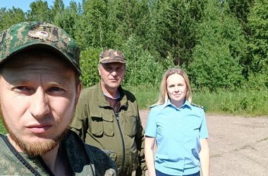 photo_5391045875268185878_y