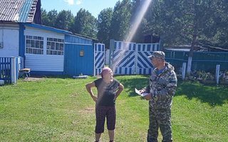 photo_5404386232668124518_y