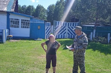 photo_5404386232668124518_y
