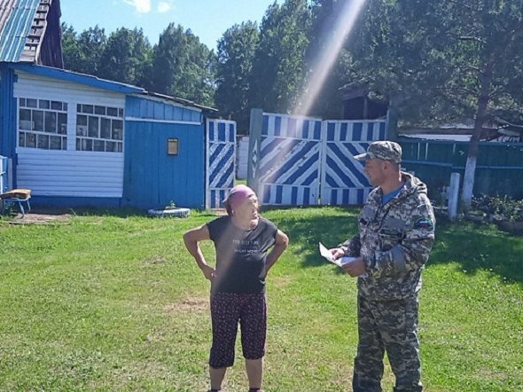 photo_5404386232668124518_y