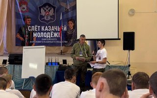 photo_5456415685535200858_y