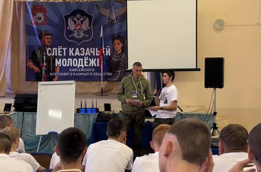 photo_5456415685535200858_y