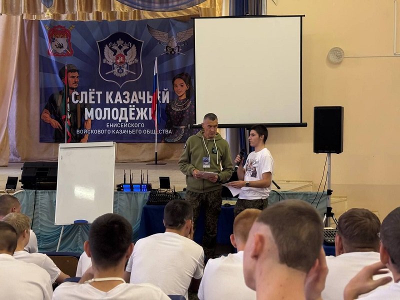 photo_5456415685535200858_y